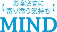 MIND