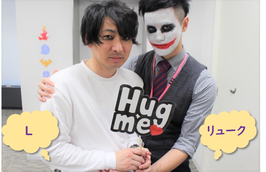 デスノート