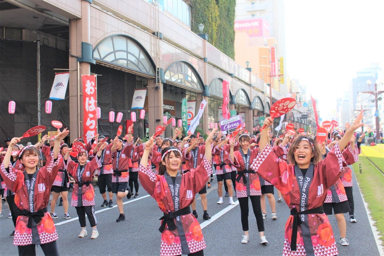 おはら祭