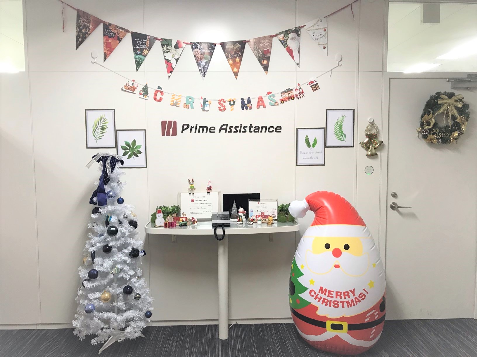 会クリスマスツリー