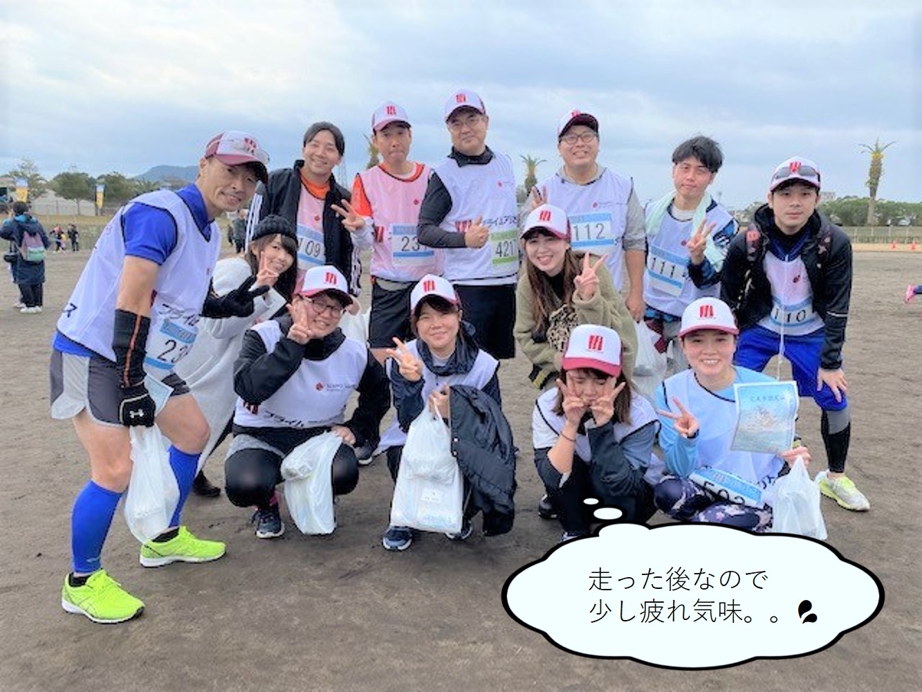 ビブス