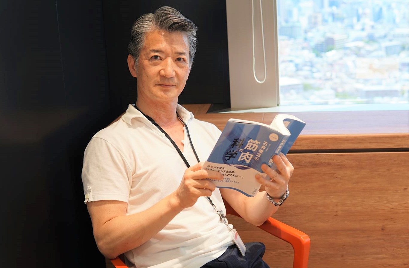 筋肉の科学・前田さん