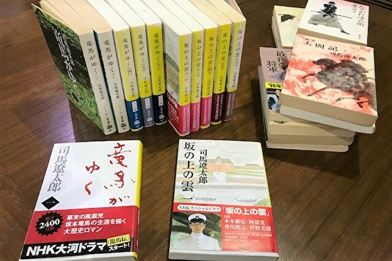 竹石さん・歴史本