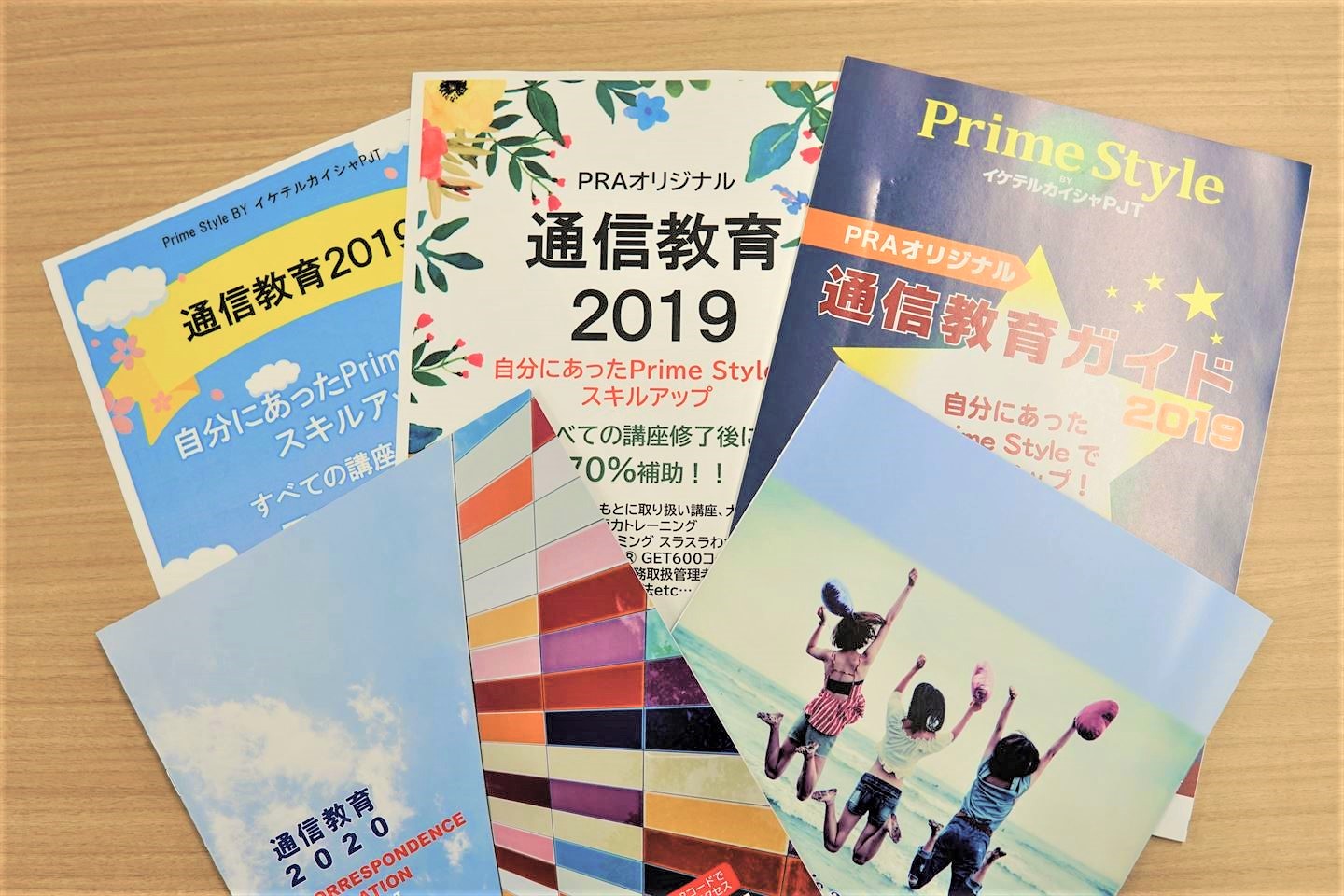 リーフレット・ポスター