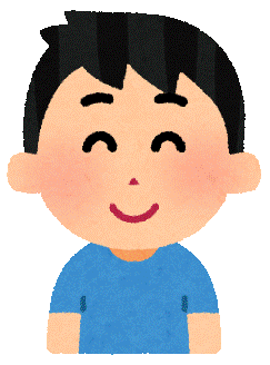 青年