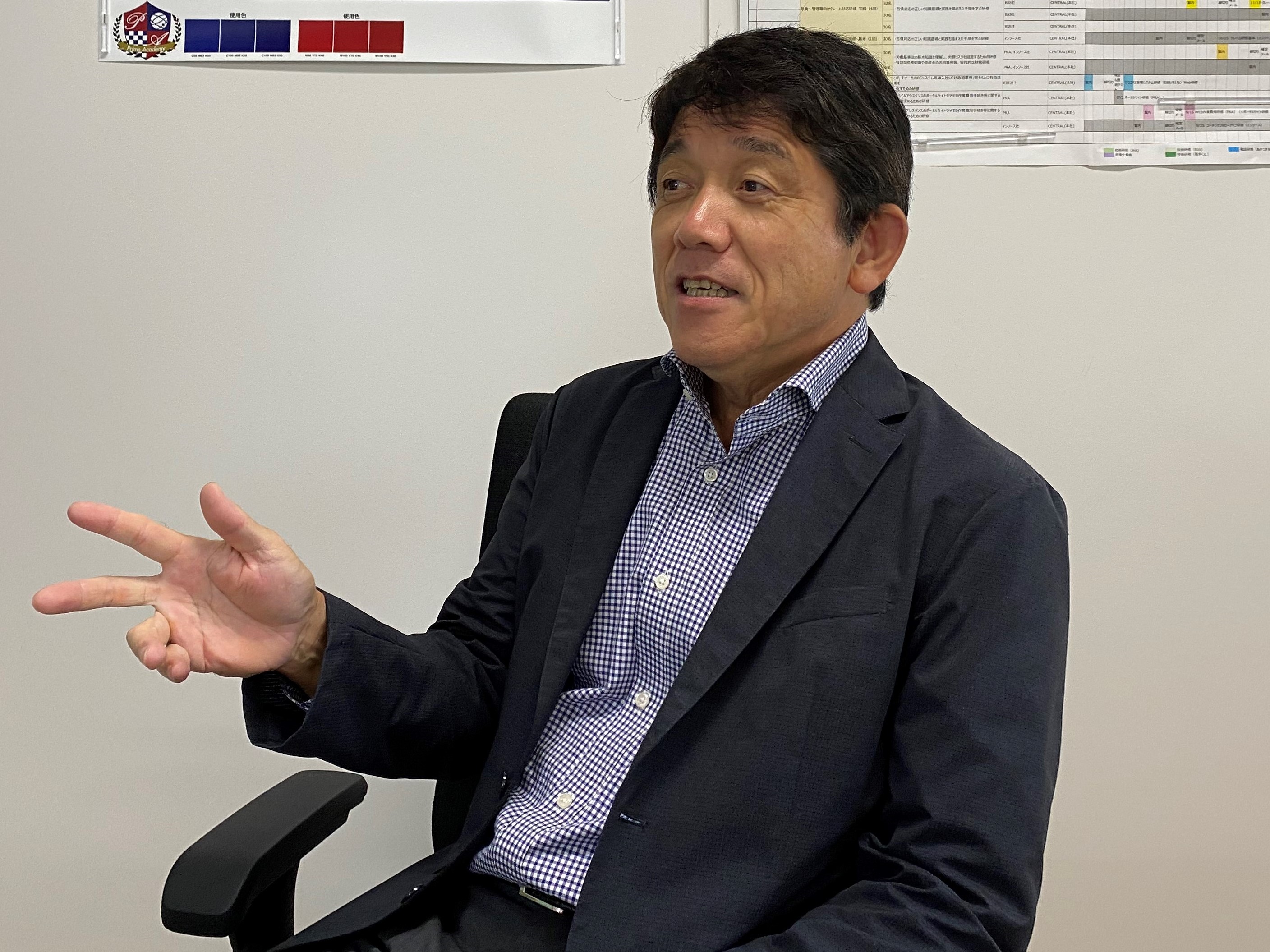 竹石学長