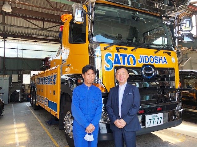 佐藤自動車整備工場さま・プライムアシスタンス