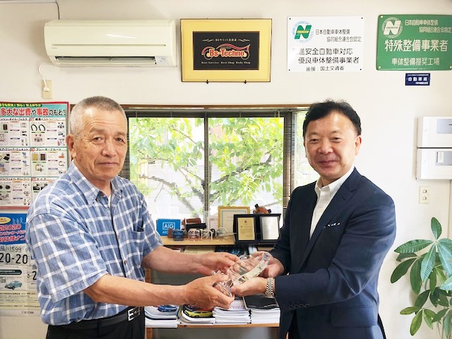 中島板金塗装・プライムアシスタンス