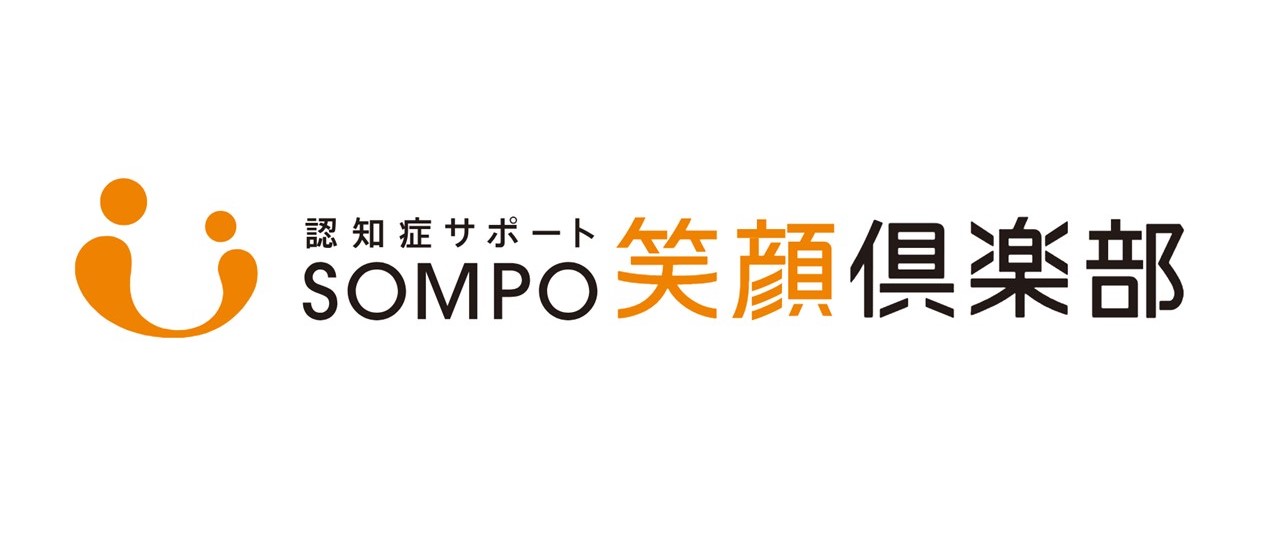 笑顔倶楽部ロゴ