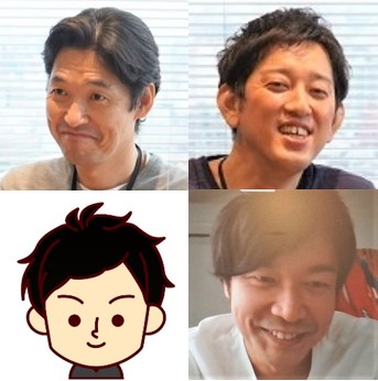 一同