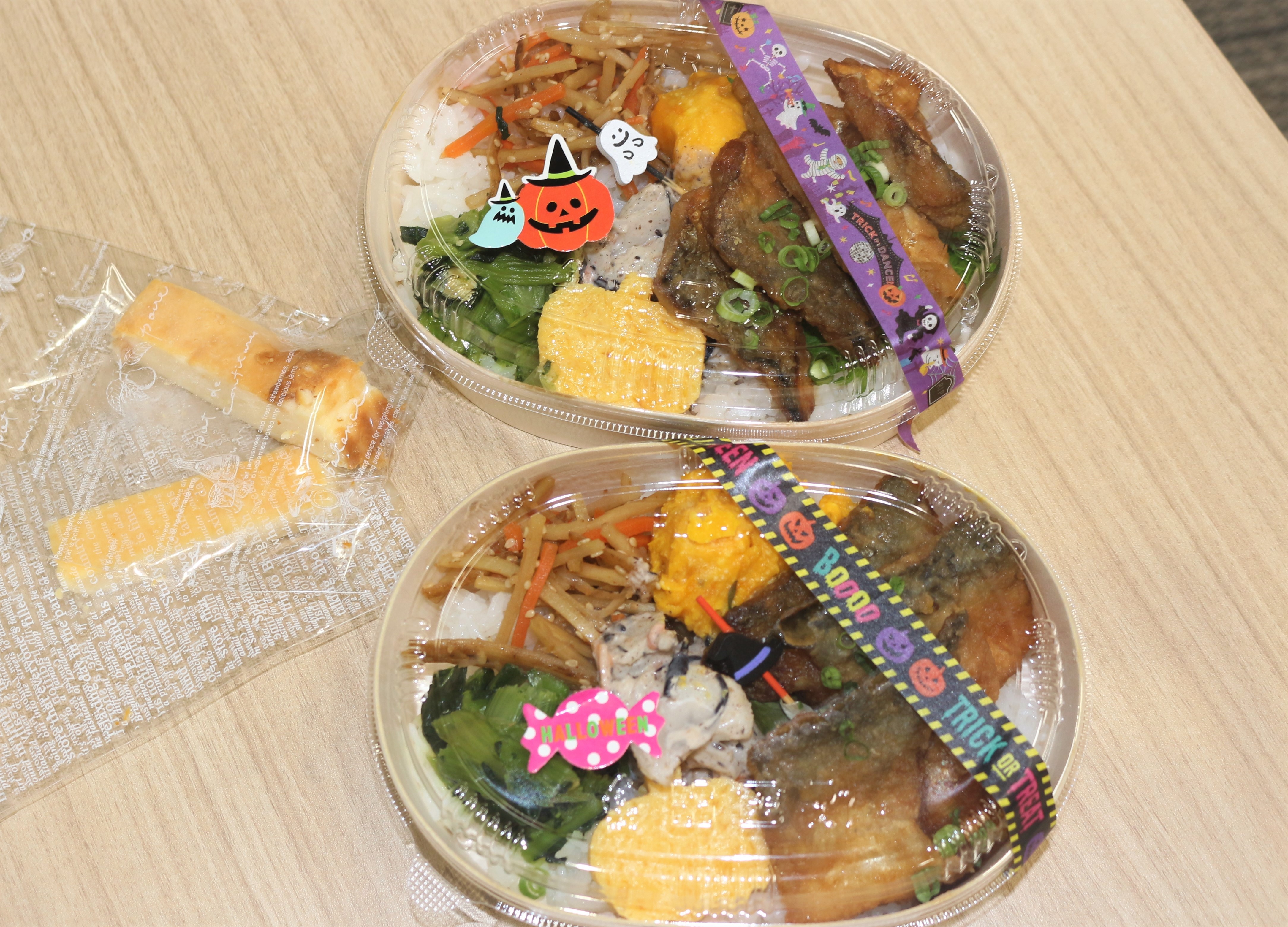 弁当