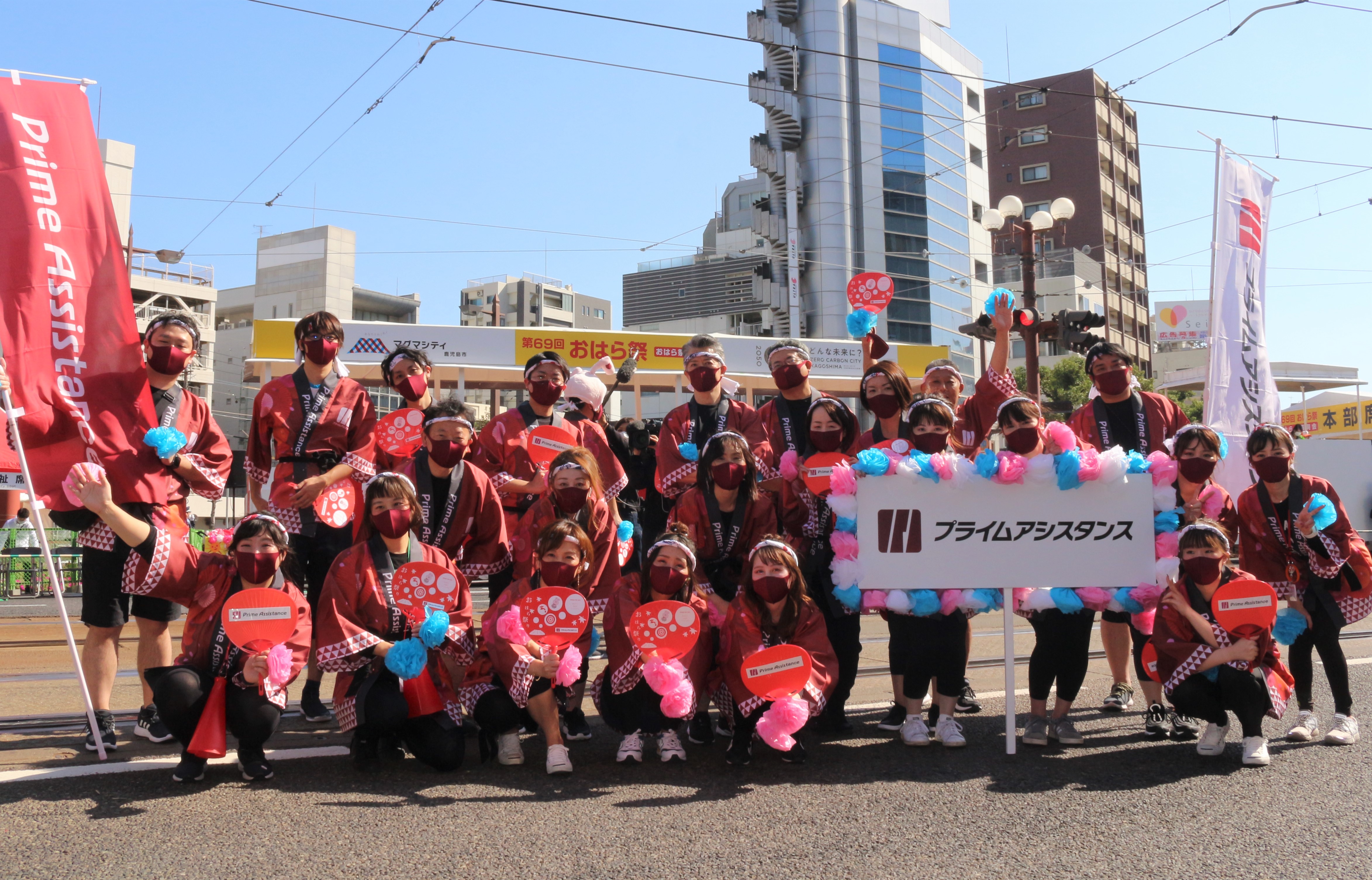 おはら祭り