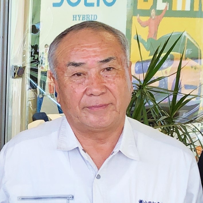 小田切車体・小田切会長