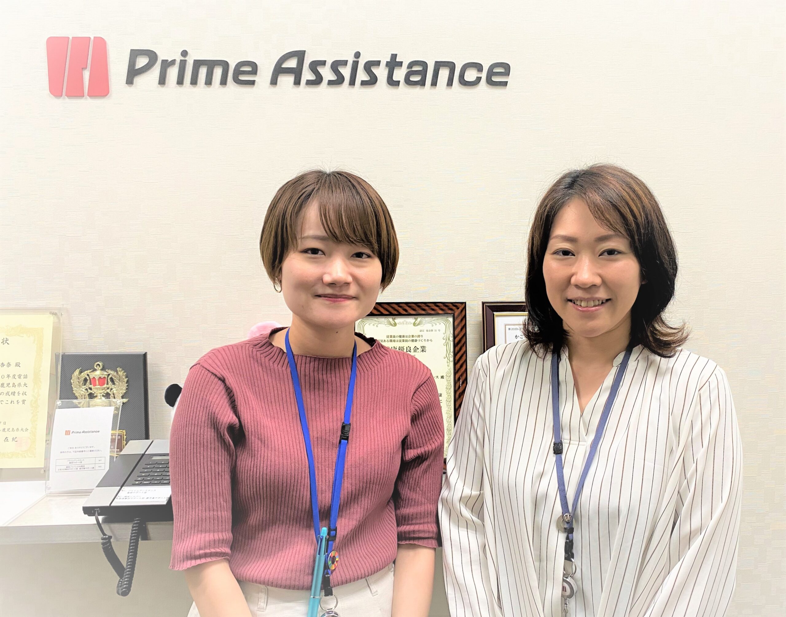 福井さん、田中さん集合写真