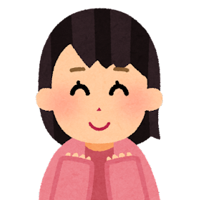 森山さん