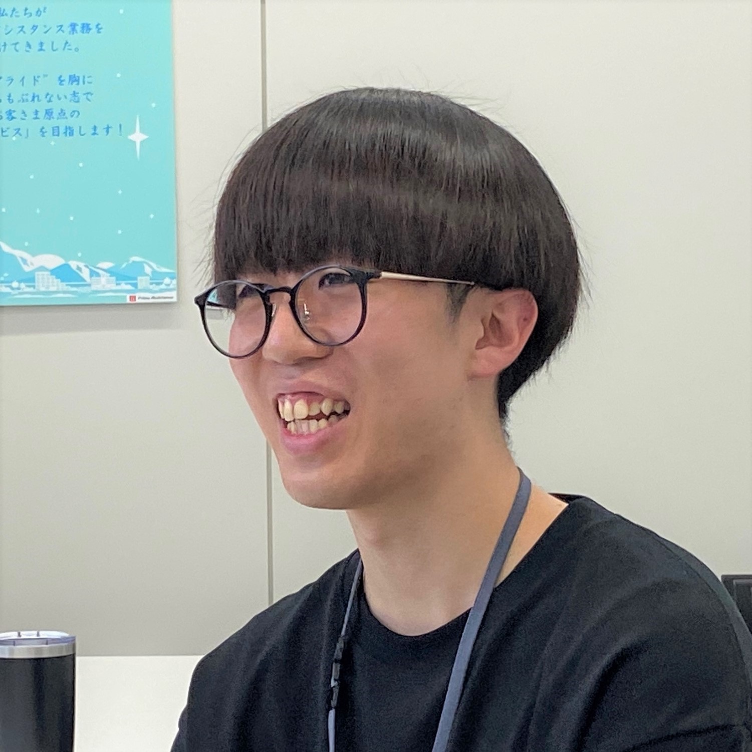 大石さん