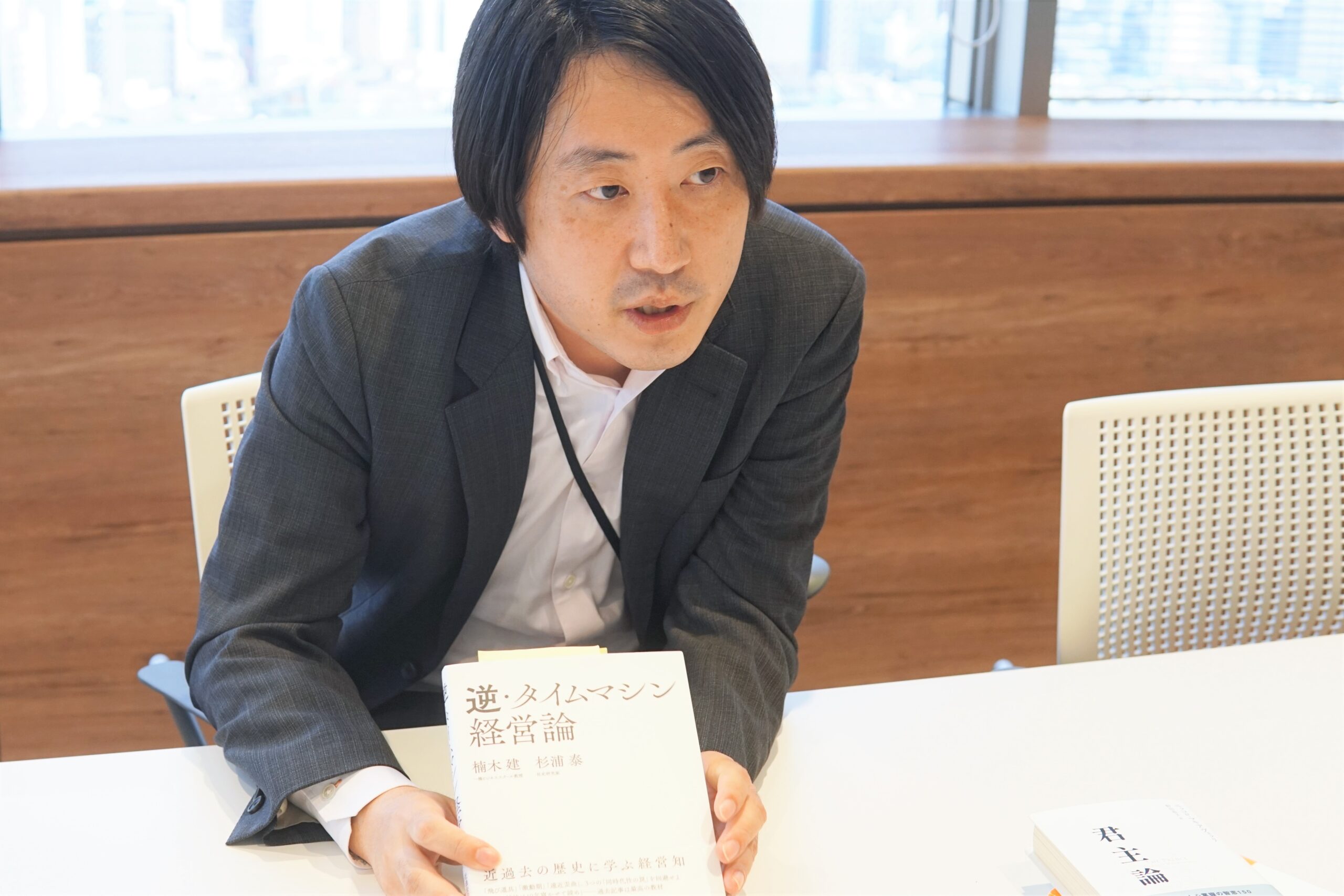 浅岡さんインタビュー中③