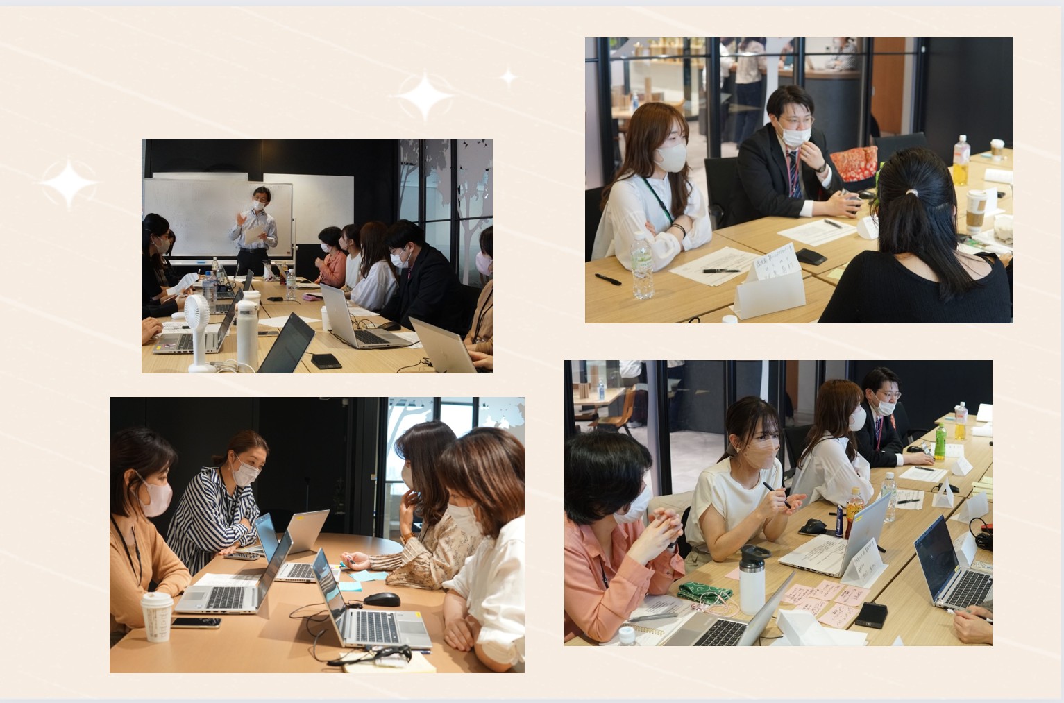 メンバーで議論中