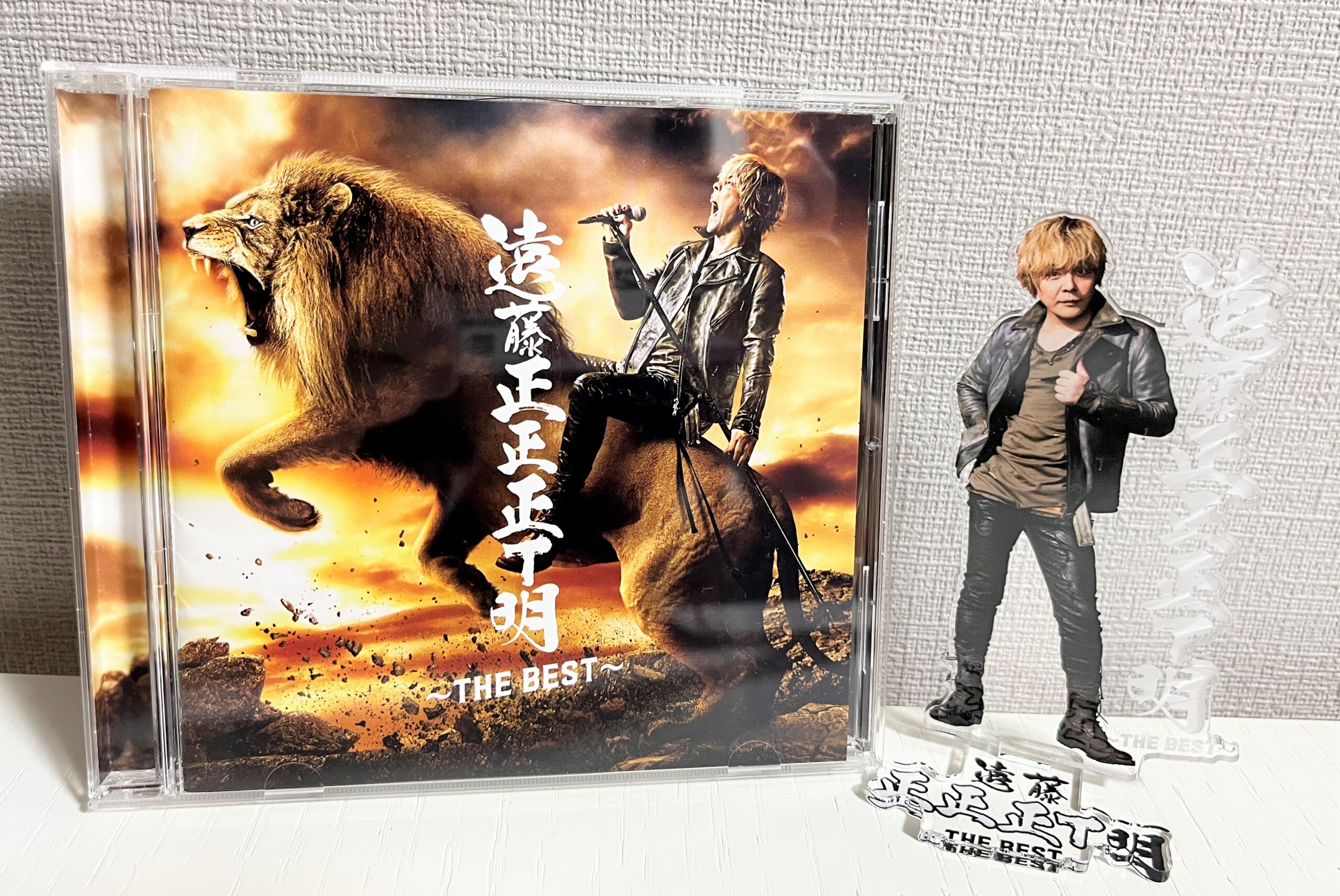 遠藤正明さんグッズ