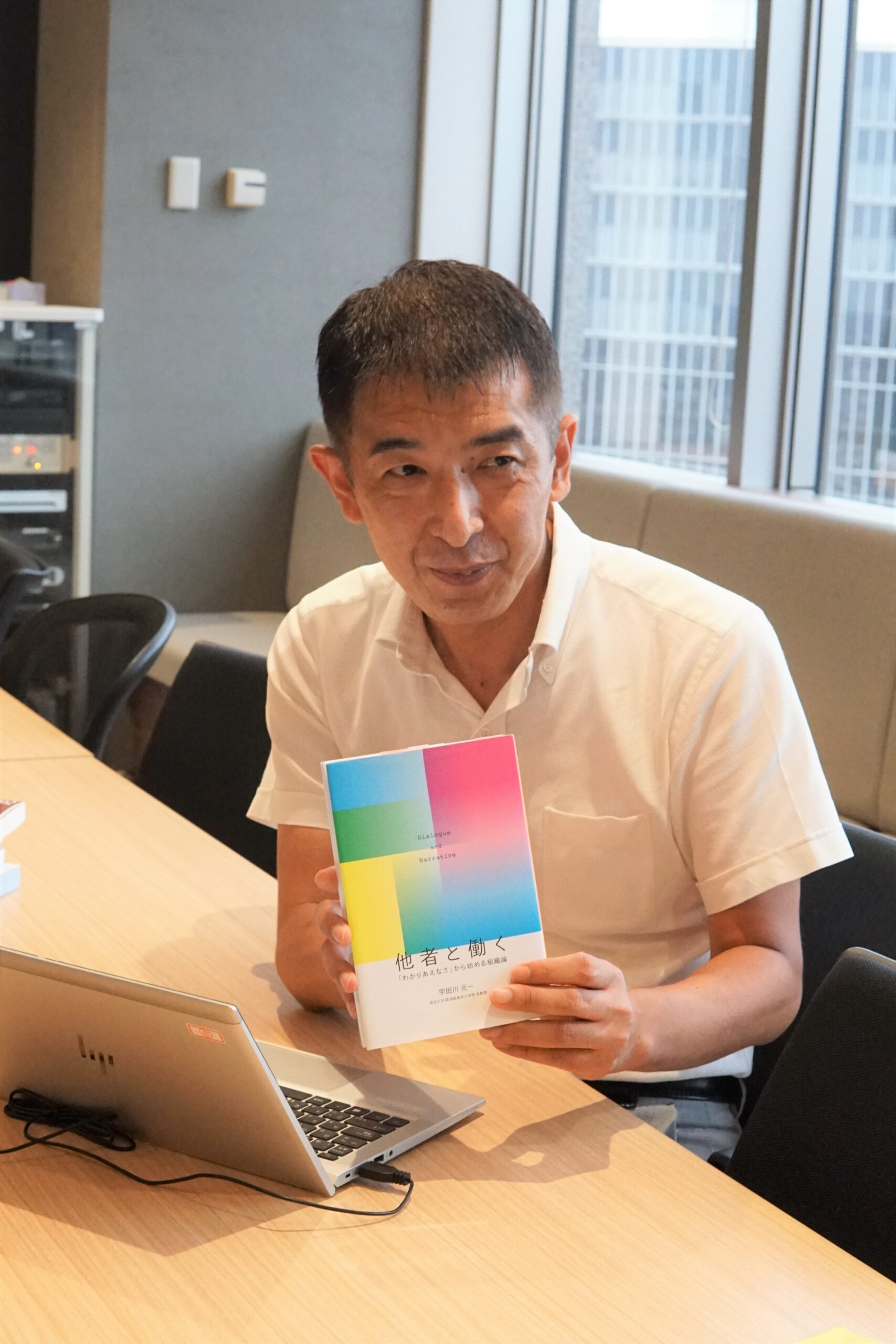 中嶋さんインタビュー中③
