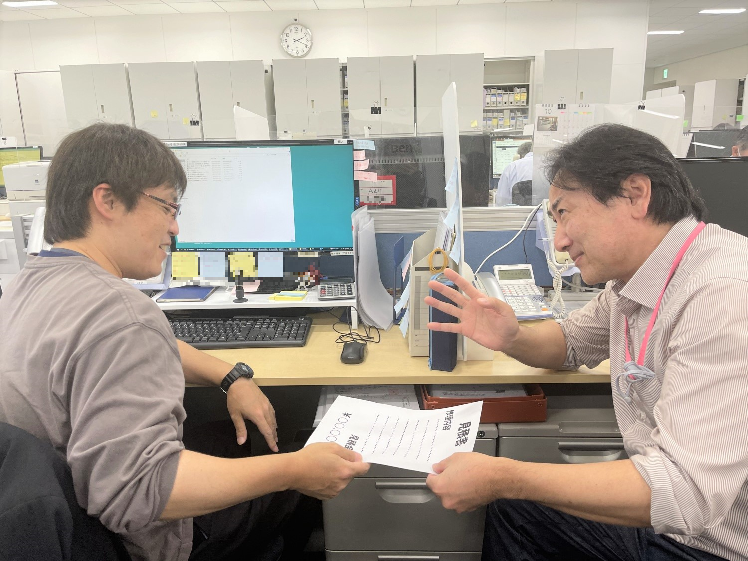 受付から査定