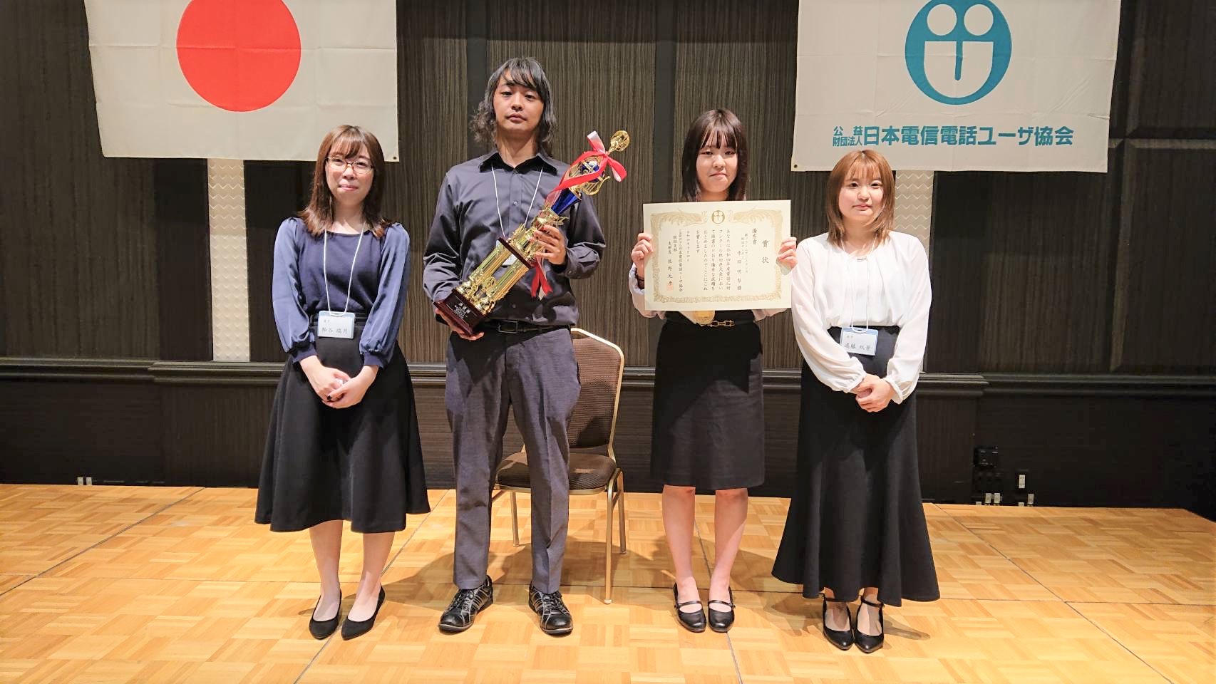 秋田出場者集合