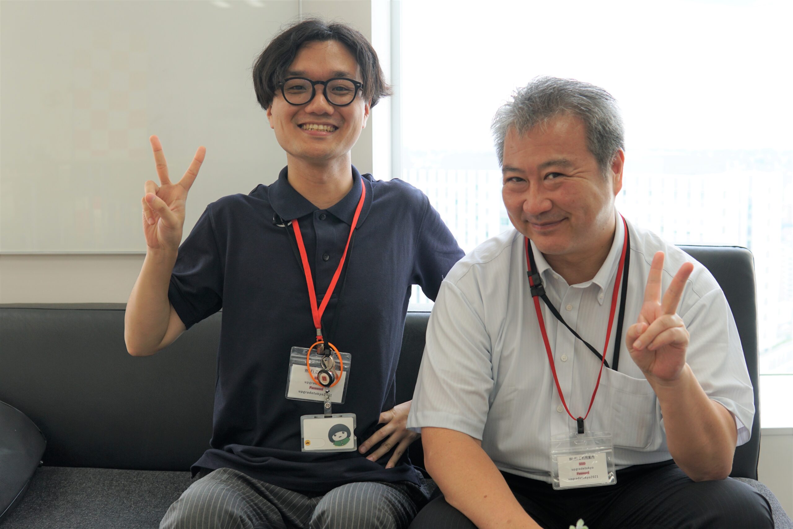 大村さんと大倉さん