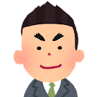 Aさん