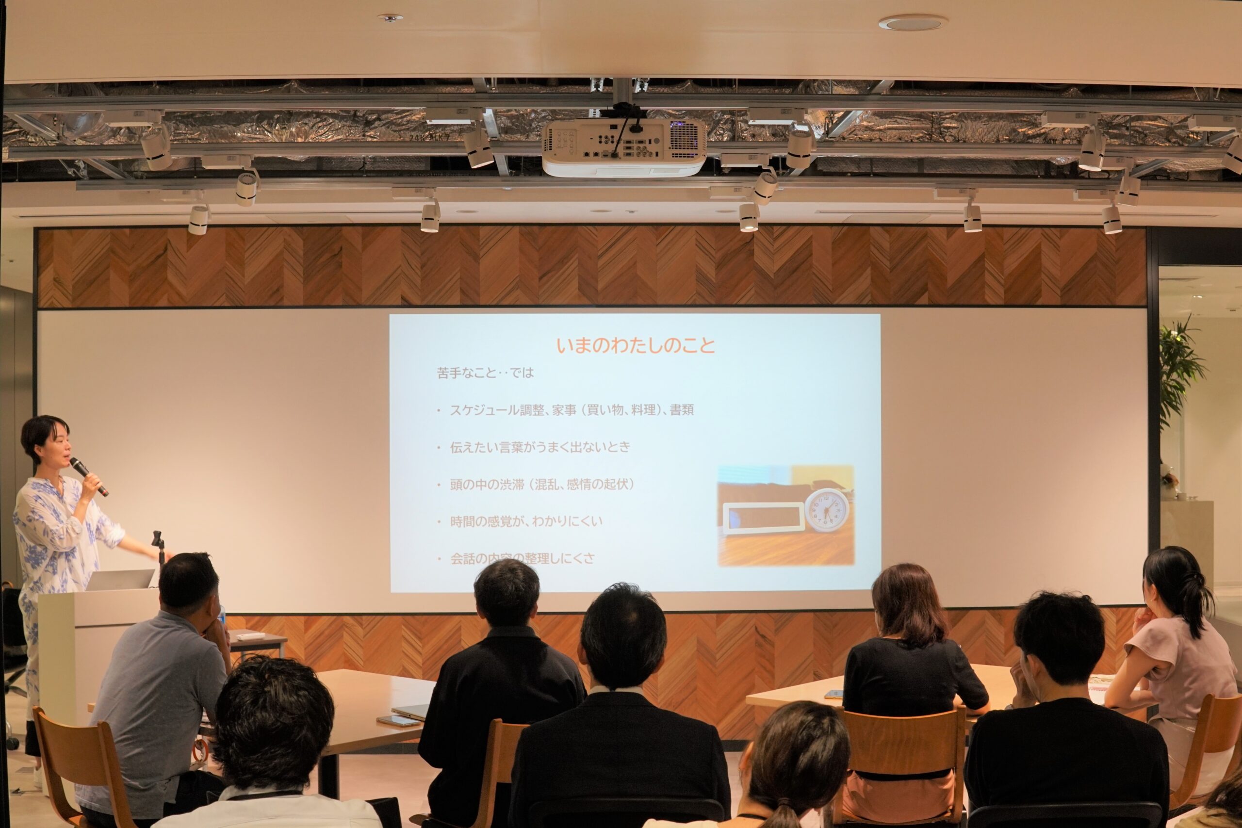 講演会のようす