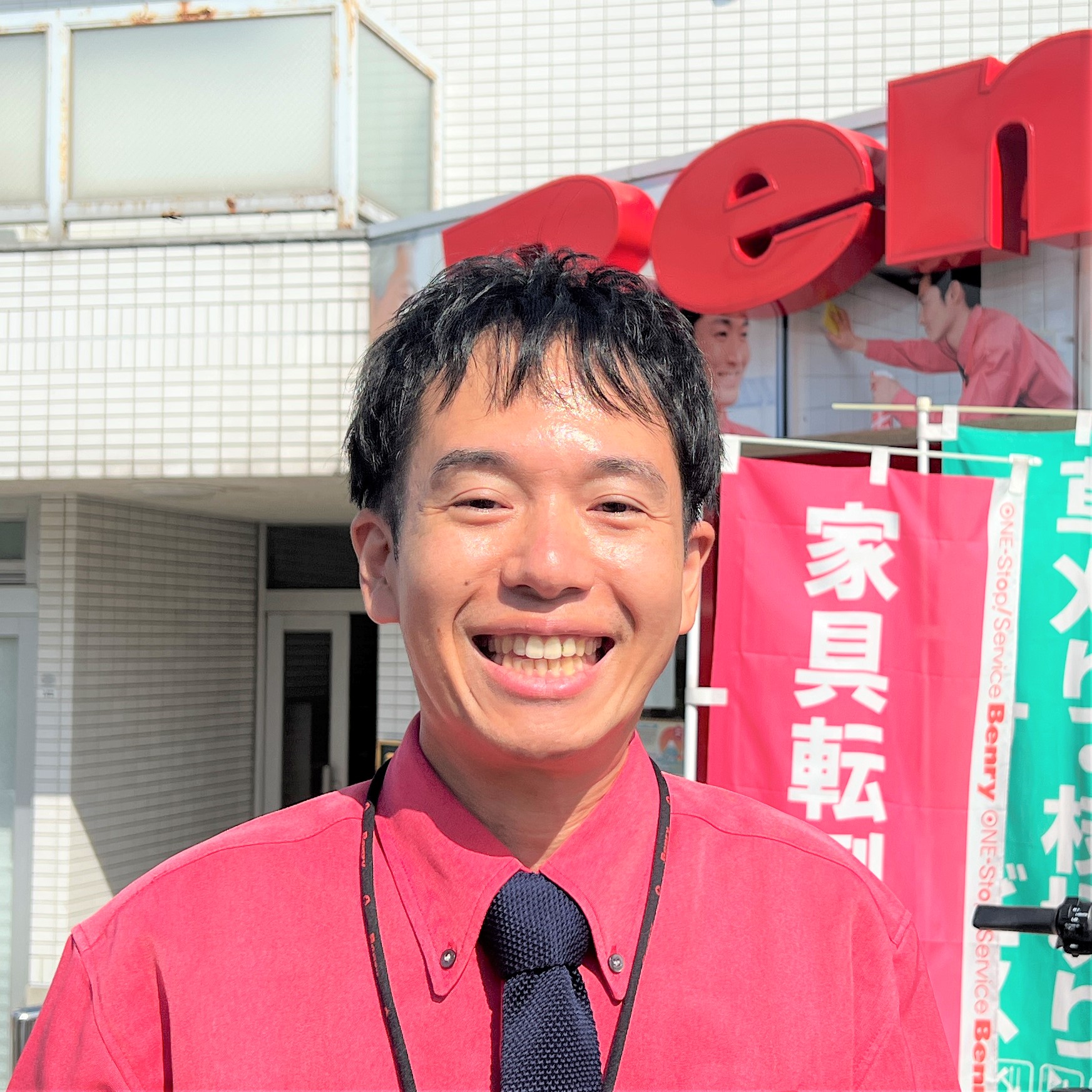 増島さん