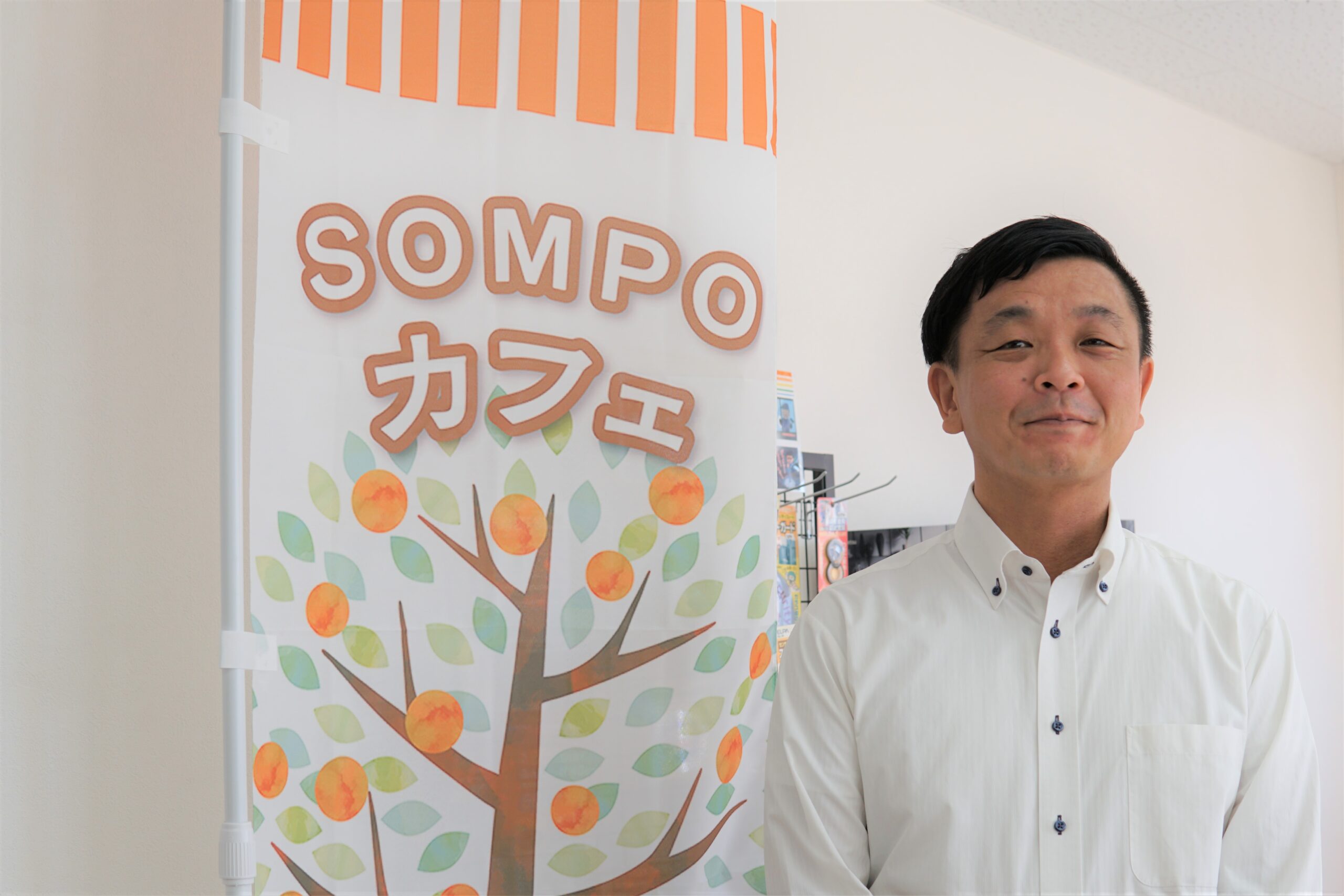山内さん