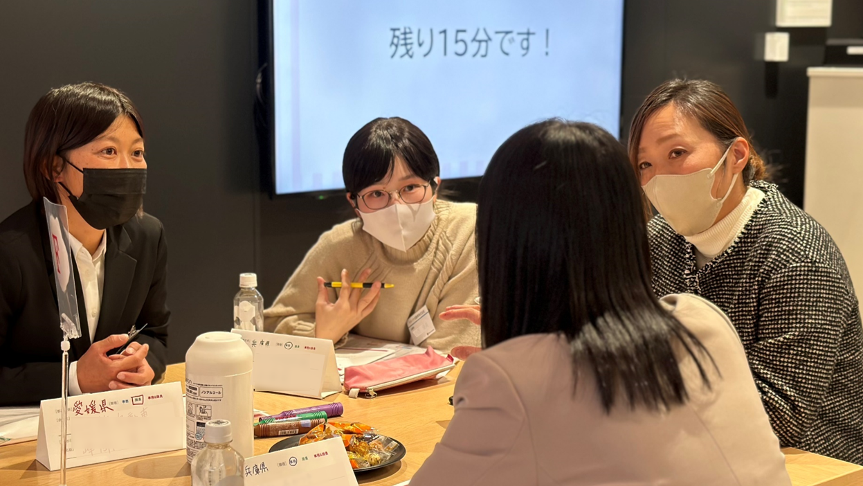 残り15分の中真剣に話をする参加者