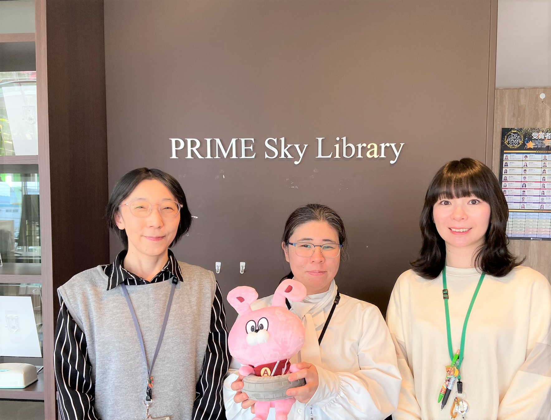 秋田センターの３名の集合写真