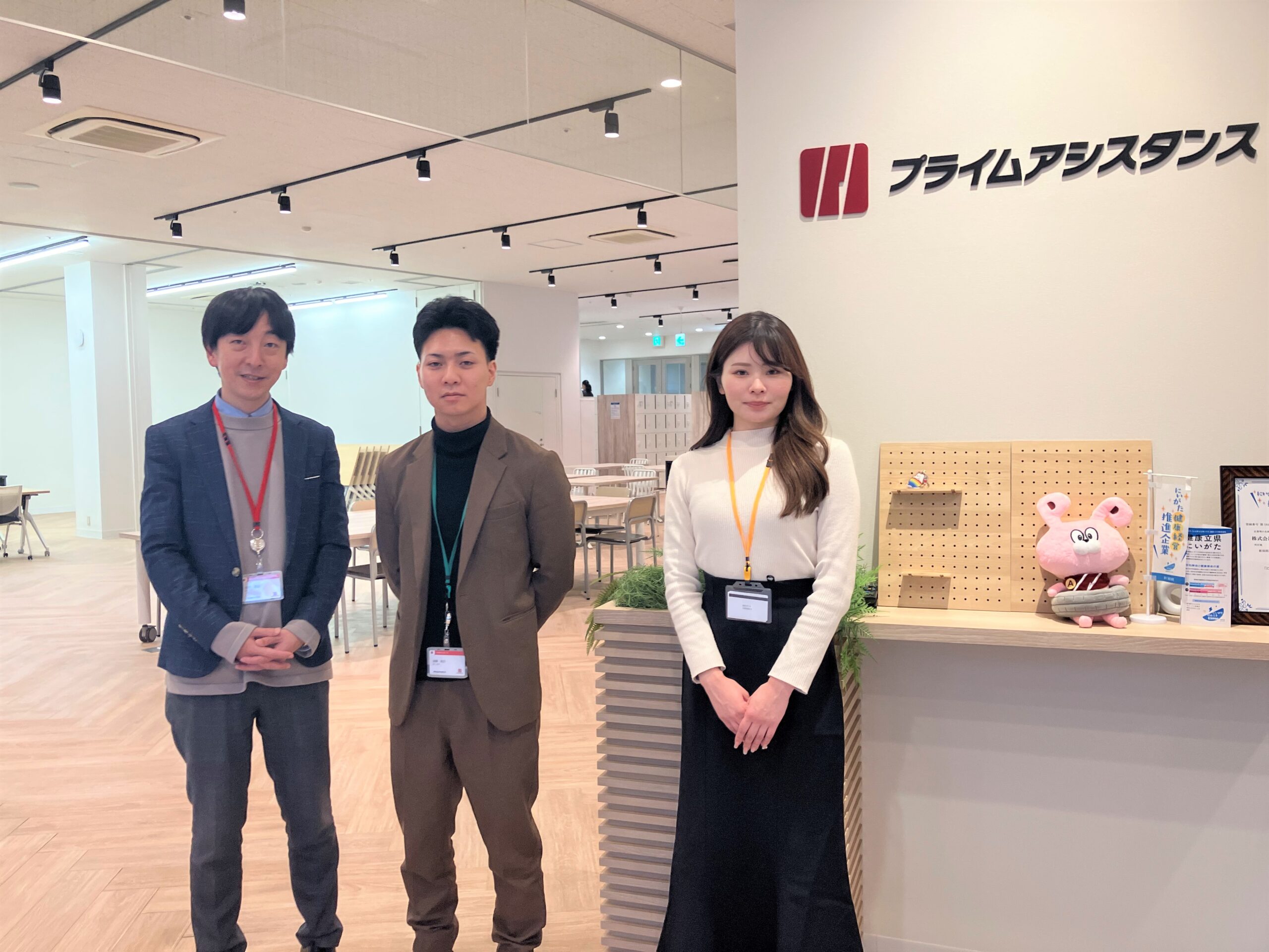 PRA新潟センター室長とパシャリ